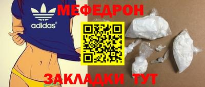 СК Аргун