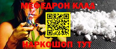 героин Апшеронск