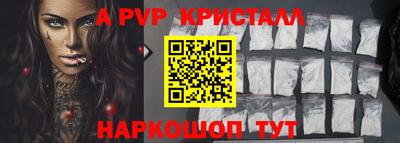 СК Аргун