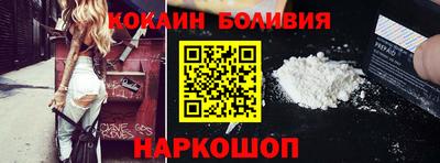 СК Аргун