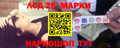 СК Аргун