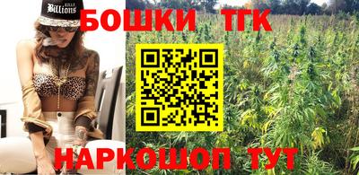 мефедрон VHQ Апрелевка