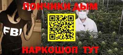 СК Аргун