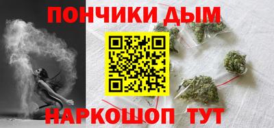 таблы Конаково