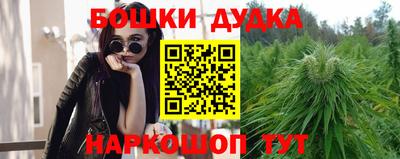 мефедрон VHQ Апрелевка