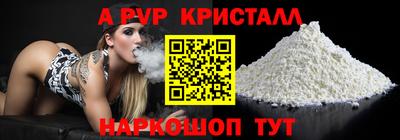 СК Аргун