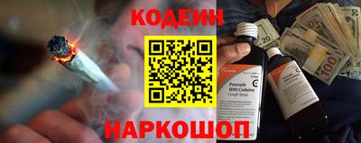 мефедрон VHQ Апрелевка