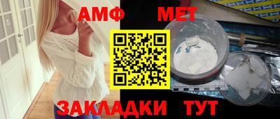 СК Аргун