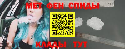 героин Апшеронск
