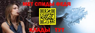 СК Аргун