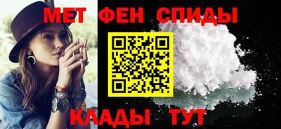 СК Аргун