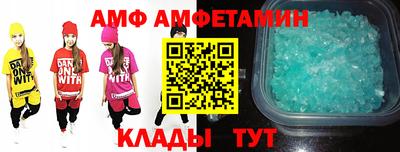 СК Аргун