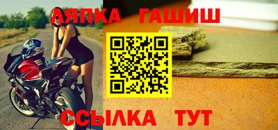 СК Аргун