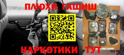 СК Аргун