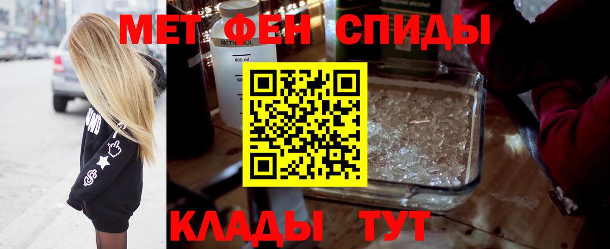КОКАИН Всеволожск